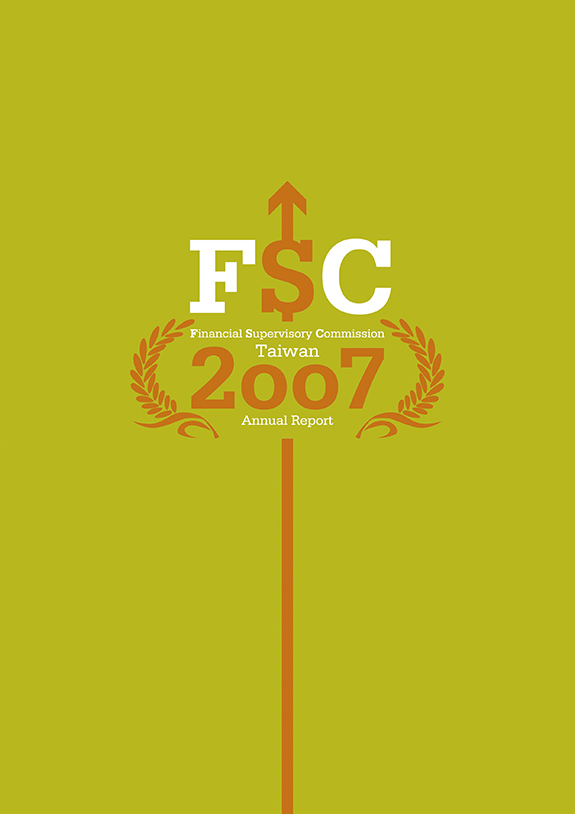 Financial Supervisory Commission - Annual Report 2007