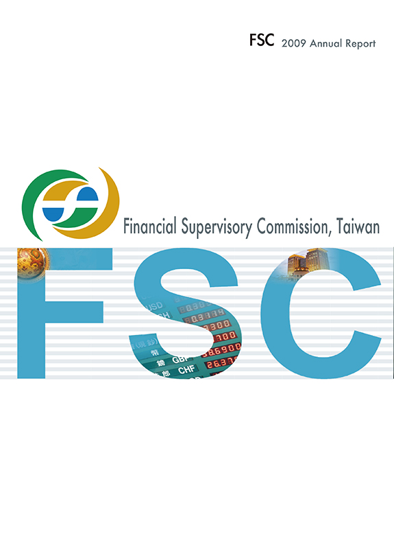 Financial Supervisory Commission - Annual Report 2009
