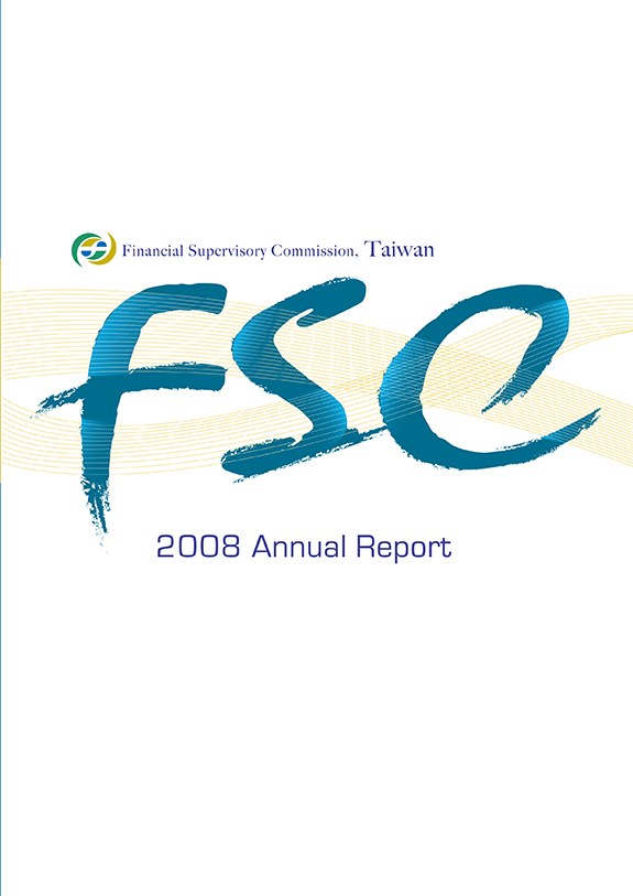 Financial Supervisory Commission - Annual Report 2008
