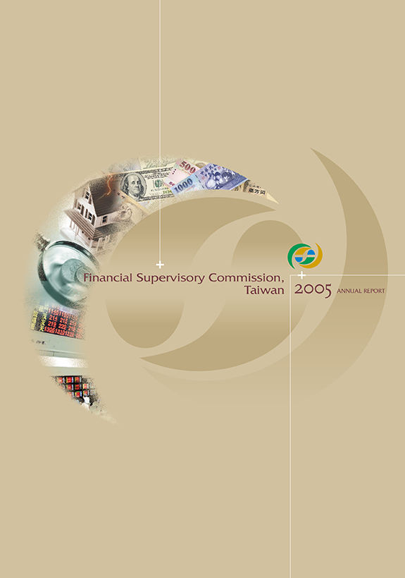 Financial Supervisory Commission - Annual Report 2005