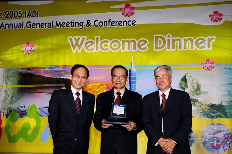 中央存款保險公司於台北舉辦成立二十週年慶祝大會及國際存款保險         機構協會(IADI)第4屆全球年會